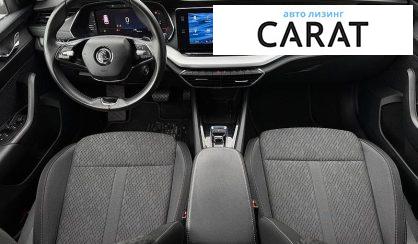 Skoda Octavia 2020