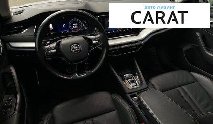 Skoda Octavia 2020