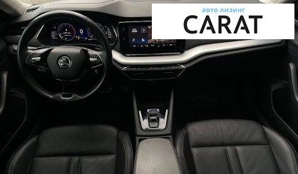 Skoda Octavia 2020