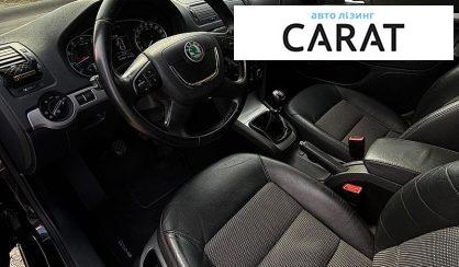 Skoda Octavia 2012