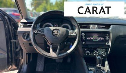 Skoda Octavia 2018