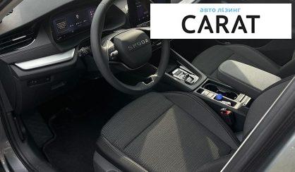 Skoda Octavia 2025