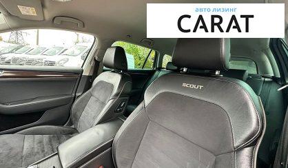Skoda Superb 2020
