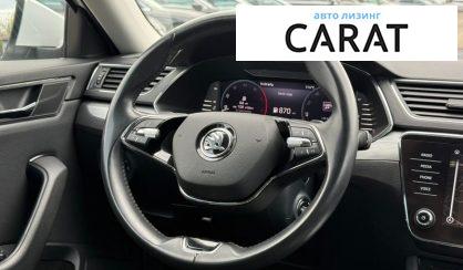 Skoda Superb 2022