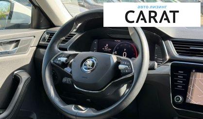 Skoda Superb 2022