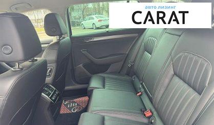 Skoda Superb 2022