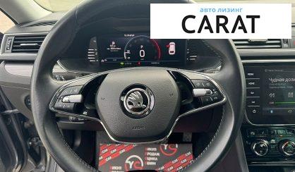 Skoda Superb 2022