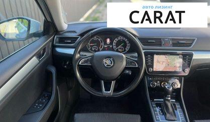 Skoda Superb 2018