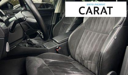 Skoda Superb 2021