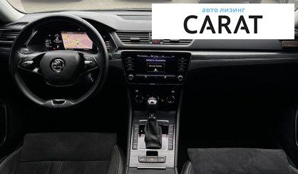 Skoda Superb 2021