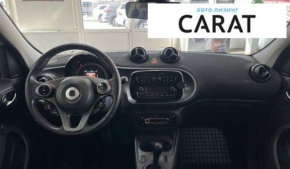 Smart Forfour 2016
