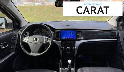 SsangYong Korando 2013