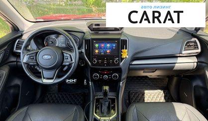 Subaru Forester 2018