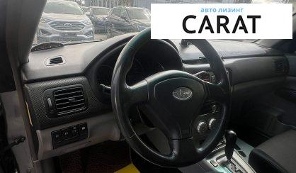 Subaru Forester 2008