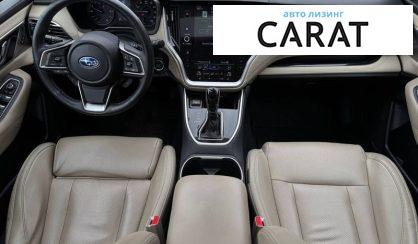 Subaru Legacy 2019