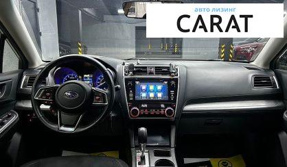 Subaru Legacy 2017