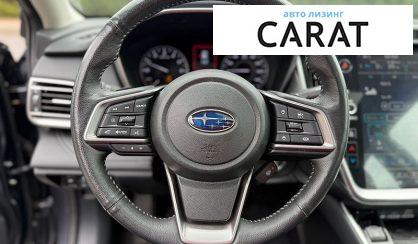 Subaru Legacy 2023