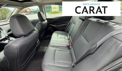 Subaru Legacy 2023