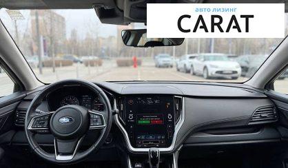 Subaru Legacy 2022