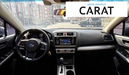 Subaru Legacy 2019