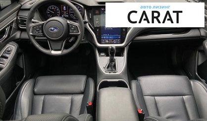 Subaru Legacy 2022