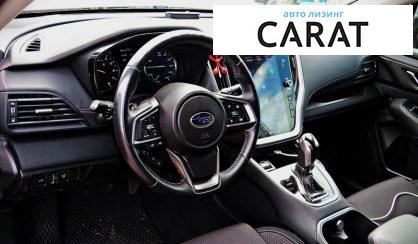 Subaru Outback 2019