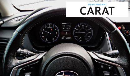 Subaru Outback 2019
