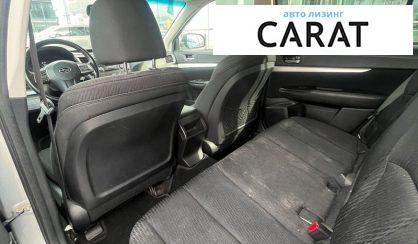 Subaru Outback 2012