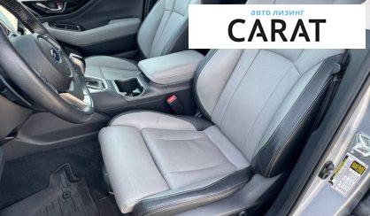 Subaru Outback 2022