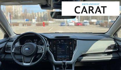 Subaru Outback 2022
