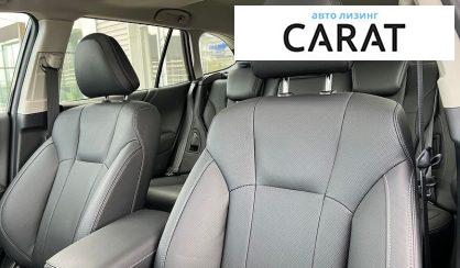 Subaru Outback 2024