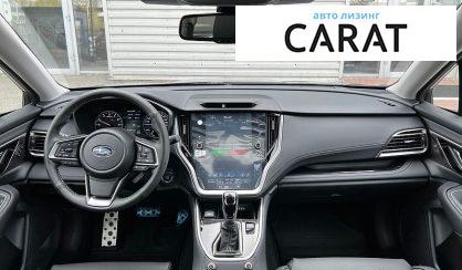 Subaru Outback 2024