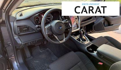 Subaru Outback 2025