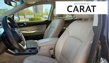 Subaru Outback 2018