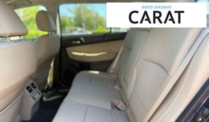 Subaru Outback 2018
