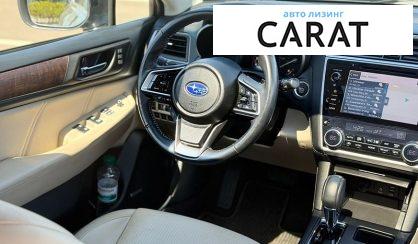 Subaru Outback 2018