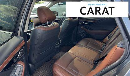 Subaru Outback 2021