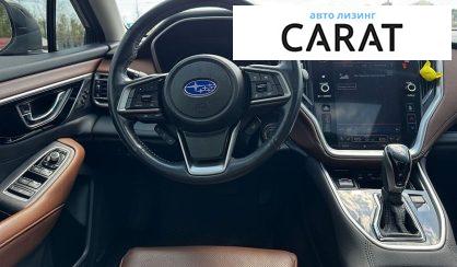 Subaru Outback 2021