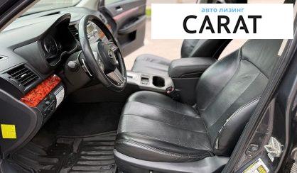 Subaru Outback 2011