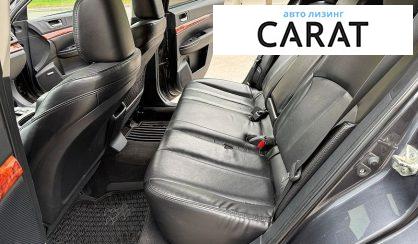 Subaru Outback 2011