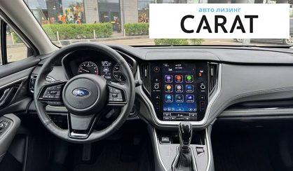 Subaru Outback 2025