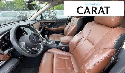 Subaru Outback 2022
