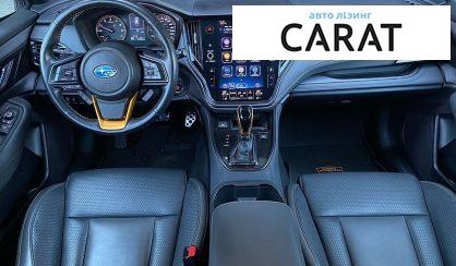 Subaru Outback 2021