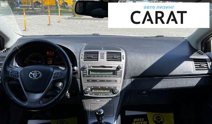 Toyota Avensis 2010