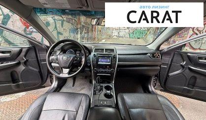 Toyota Camry 2017