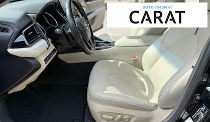 Toyota Camry 2021