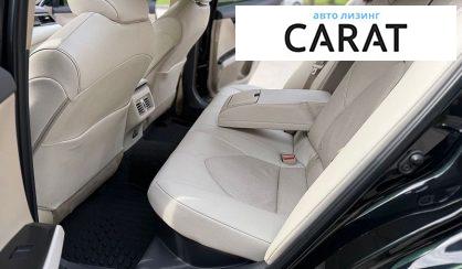 Toyota Camry 2021