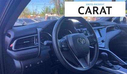 Toyota Camry 2020