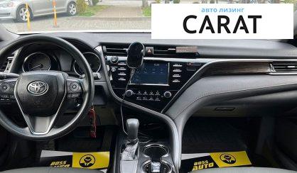 Toyota Camry 2017