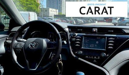 Toyota Camry 2019